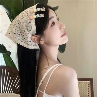直到世界边缘